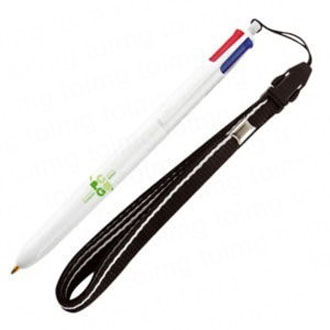 stylo publicitaire made in france bic 4 colours bille with lanyard