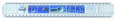 regle fabrique en france pasrv3020 transparent 